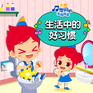 美女扒开尿口无遮挡教师厕所
