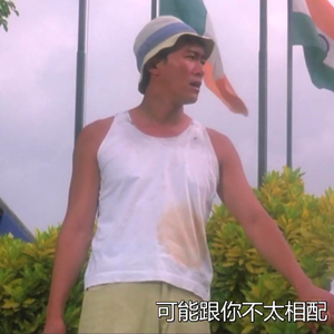 美女扒开尿口无遮挡教师厕所
